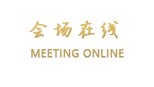 嘉茗坊酒店公寓